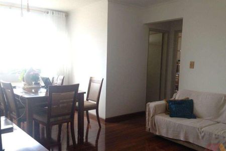 Apartamento à venda com 2 quartos, 70m² em Vila Aurora (Zona Norte), São Paulo