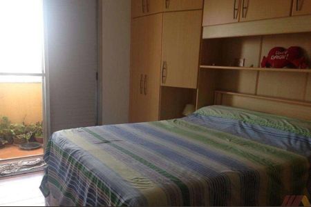 Apartamento à venda com 2 quartos, 70m² em Vila Aurora (Zona Norte), São Paulo