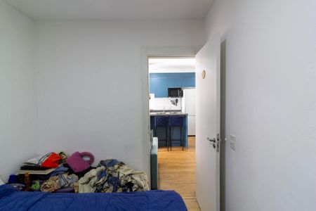 Apartamento à venda com 38m², 2 quartos e sem vaga Apartamento à venda com 38m², 2 quartos e sem vagaQuarto