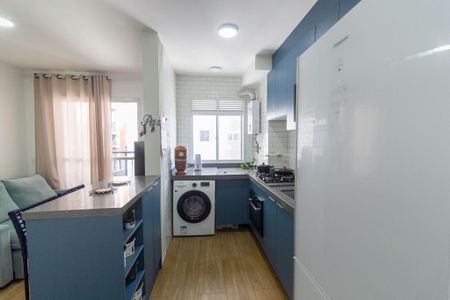 Apartamento à venda com 38m², 2 quartos e sem vaga Apartamento à venda com 38m², 2 quartos e sem vagaCozinha e área de serviço