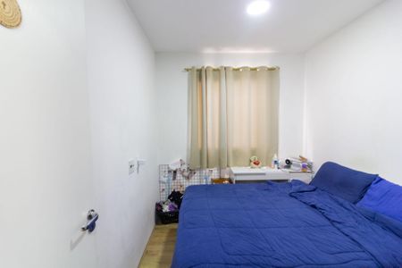 Quarto de apartamento à venda com 2 quartos, 44m² em Vila Isa, São Paulo