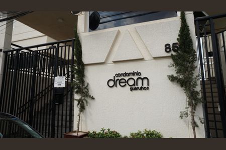 Apartamento à venda com 68m², 3 quartos e 2 vagasFachada