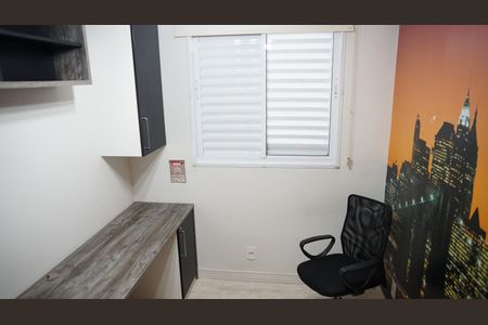 Apartamento à venda com 68m², 3 quartos e 2 vagasQuarto 1