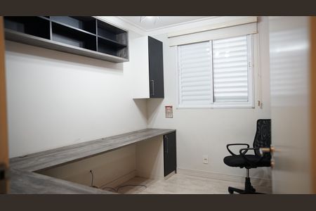 Apartamento à venda com 68m², 3 quartos e 2 vagasQuarto 1