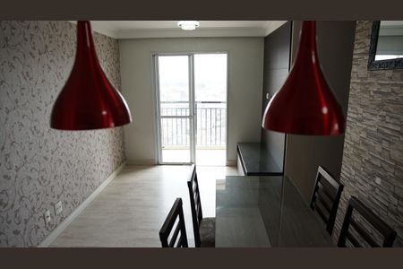 Apartamento à venda com 68m², 3 quartos e 2 vagasSala