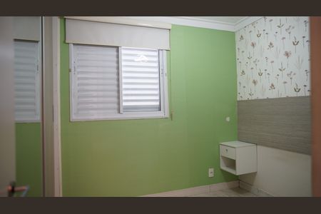 Apartamento à venda com 68m², 3 quartos e 2 vagasQuarto 3