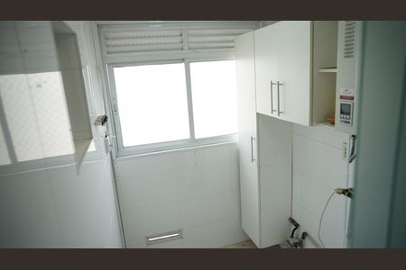 Apartamento à venda com 68m², 3 quartos e 2 vagasÁrea de Serviço