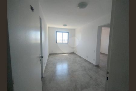 Apartamento à venda com 1 quarto, 41m² em Jardim Oriental, São Paulo