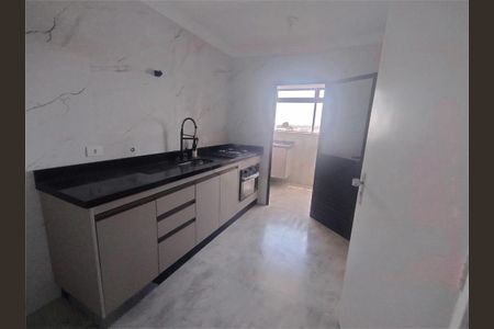Apartamento à venda com 41m², 1 quarto e 1 vaga
