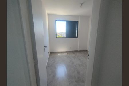 Apartamento à venda com 1 quarto, 41m² em Jardim Oriental, São Paulo
