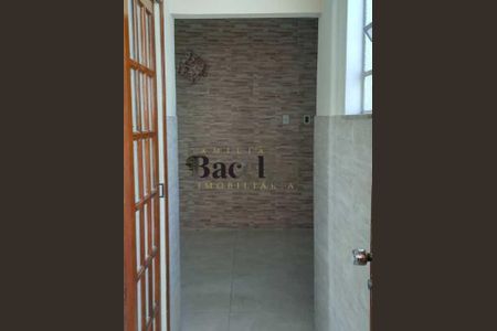 Apartamento à venda com 2 quartos, 79m² em Rocha, Rio de Janeiro