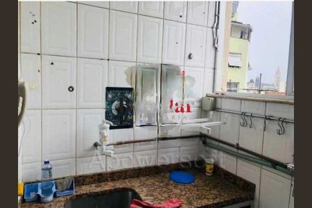 Apartamento à venda com 1 quarto, 55m² em Centro, Rio de Janeiro