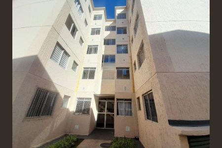 Apartamento para alugar com 42m², 2 quartos e 1 vaga Apartamento para alugar com 42m², 2 quartos e 1 vagaFachada