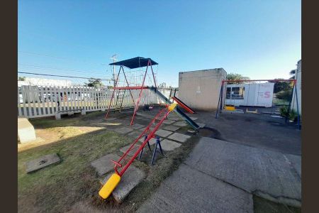 Apartamento para alugar com 42m², 2 quartos e 1 vaga Apartamento para alugar com 42m², 2 quartos e 1 vagaÁrea externa