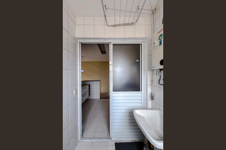 Apartamento para alugar com 82m², 2 quartos e 2 vagasÁrea de Serviço