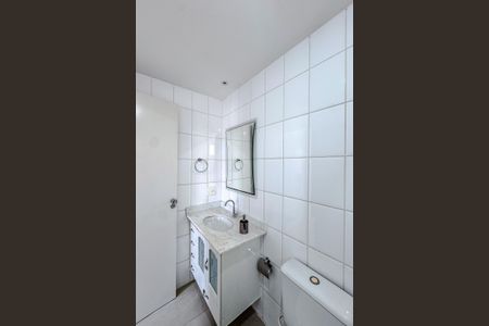 Apartamento para alugar com 82m², 2 quartos e 2 vagasBanheiro da Suíte