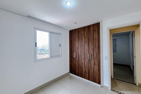 Apartamento para alugar com 82m², 2 quartos e 2 vagasQuarto 1 - Suíte