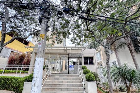 Apartamento para alugar com 82m², 2 quartos e 2 vagasFachada - Plaquinha