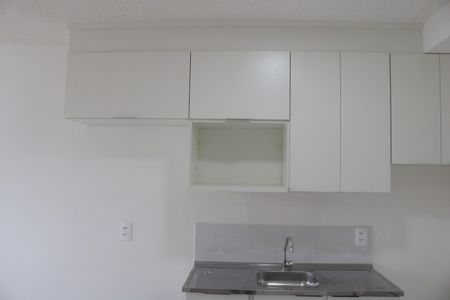 Apartamento para alugar com 27m², 1 quarto e sem vagaCozinha