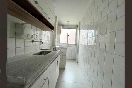 Apartamento à venda com 50m², 2 quartos e 1 vaga