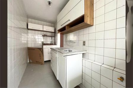 Apartamento à venda com 50m², 2 quartos e 1 vaga