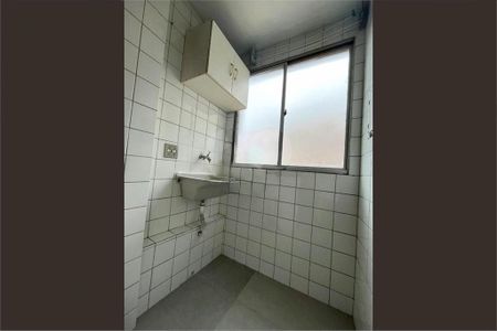 Apartamento à venda com 50m², 2 quartos e 1 vaga