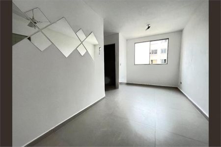 Apartamento à venda com 2 quartos, 50m² em Jabaquara, São Paulo