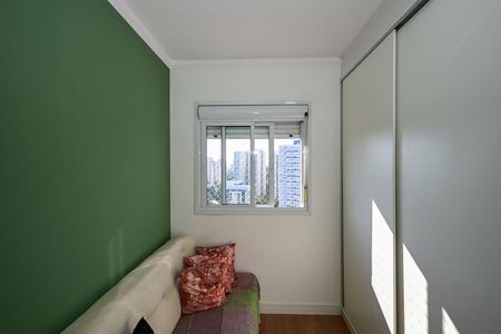 Apartamento à venda com 47m², 2 quartos e 1 vagaQuarto 1