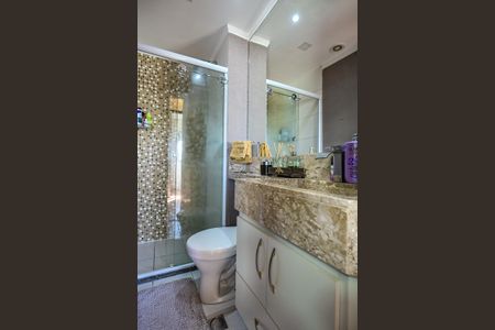 Apartamento à venda com 47m², 2 quartos e 1 vagaBanheiro