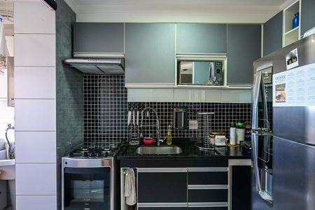 Apartamento à venda com 47m², 2 quartos e 1 vagaCozinha