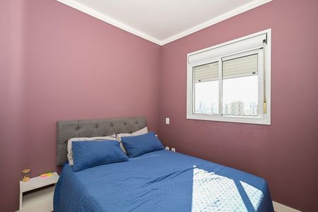 Apartamento à venda com 47m², 2 quartos e 1 vagaQuarto 2