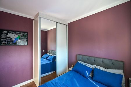 Apartamento à venda com 47m², 2 quartos e 1 vagaQuarto 2