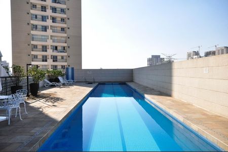 Apartamento à venda com 47m², 2 quartos e 1 vagaPiscina