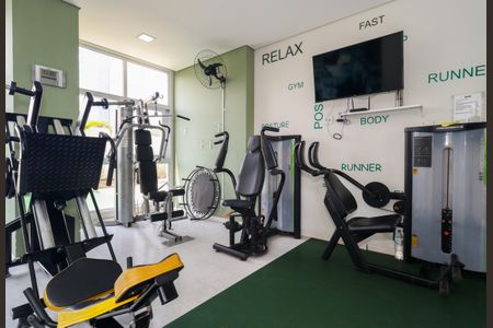 Apartamento à venda com 47m², 2 quartos e 1 vagaAcademia