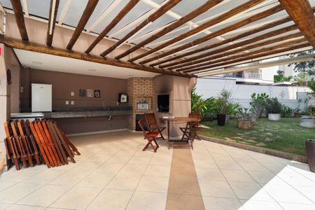 Apartamento à venda com 47m², 2 quartos e 1 vagaChurrasqueira