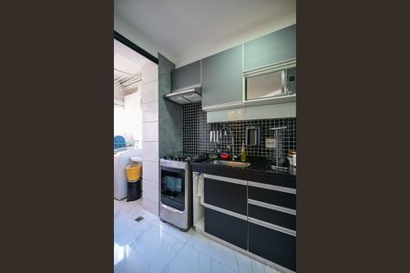 Apartamento à venda com 47m², 2 quartos e 1 vagaCozinha