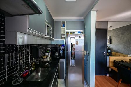 Apartamento à venda com 47m², 2 quartos e 1 vagaCozinha