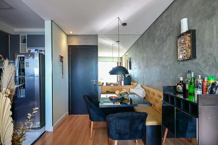 Apartamento à venda com 47m², 2 quartos e 1 vagaSala de Jantar