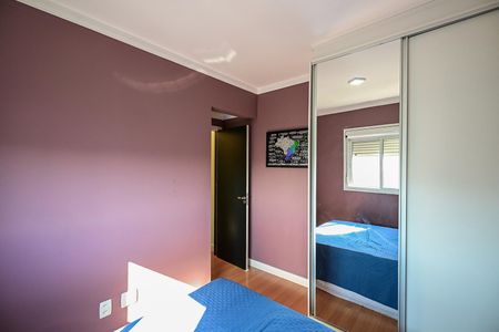 Apartamento à venda com 47m², 2 quartos e 1 vagaQuarto 2