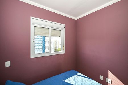 Apartamento à venda com 47m², 2 quartos e 1 vagaQuarto 2