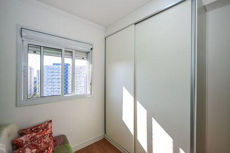 Apartamento à venda com 47m², 2 quartos e 1 vagaQuarto 1