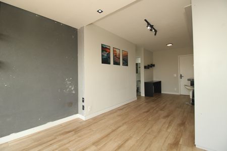 Apartamento à venda com 2 quartos, 60m² em Vila Dom Pedro I, São Paulo