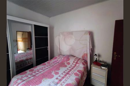 Casa à venda com 1 quarto, 122m² em Ponte Sao Joao, Jundiaí