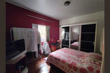 Casa à venda com 1 quarto, 122m² em Ponte Sao Joao, Jundiaí