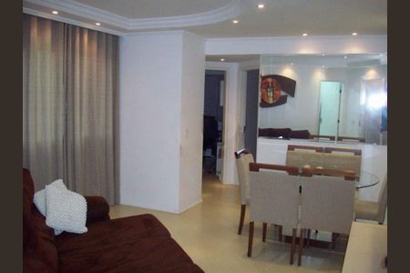 Apartamento à venda com 2 quartos, 50m² em Jardim Maristela, São Paulo