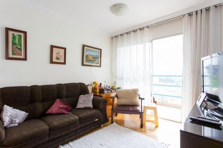 Apartamento à venda com 2 quartos, 52m² em Liberdade, São Paulo