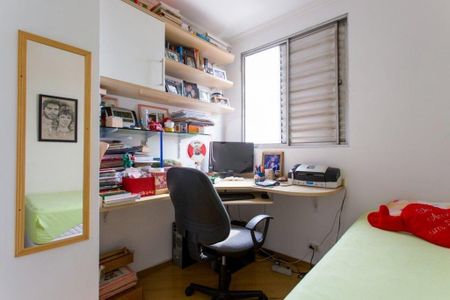 Apartamento à venda com 52m², 2 quartos e 1 vaga
