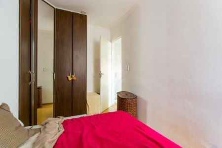Apartamento à venda com 2 quartos, 52m² em Liberdade, São Paulo