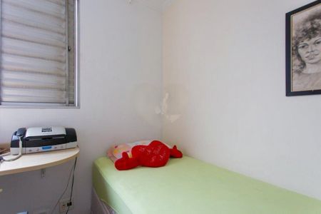 Apartamento à venda com 2 quartos, 52m² em Liberdade, São Paulo