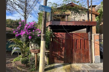 Casa de condomínio à venda com 117m², 5 quartos e 1 vaga